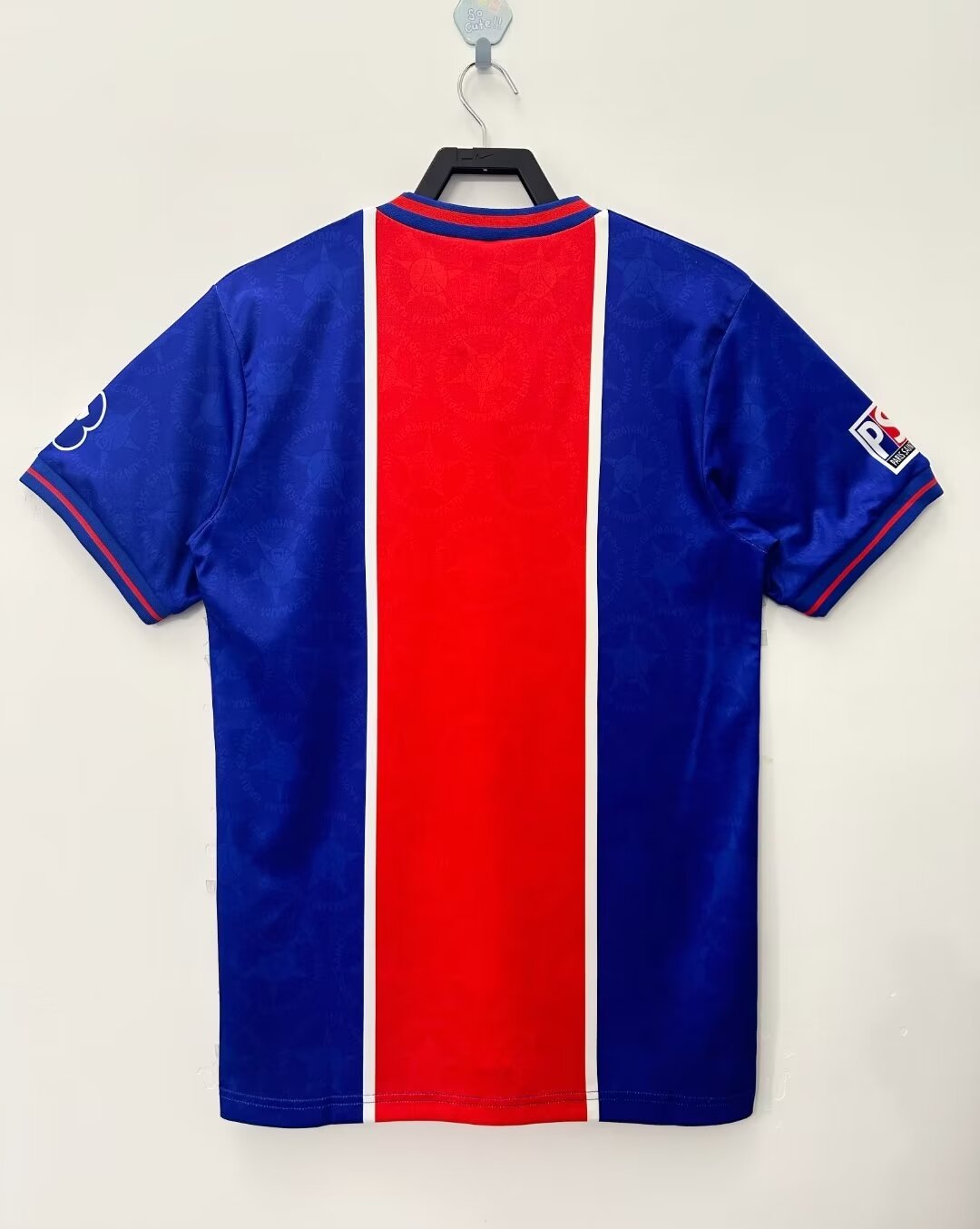 PSG Retro Home Jersey 1995-96 image 1